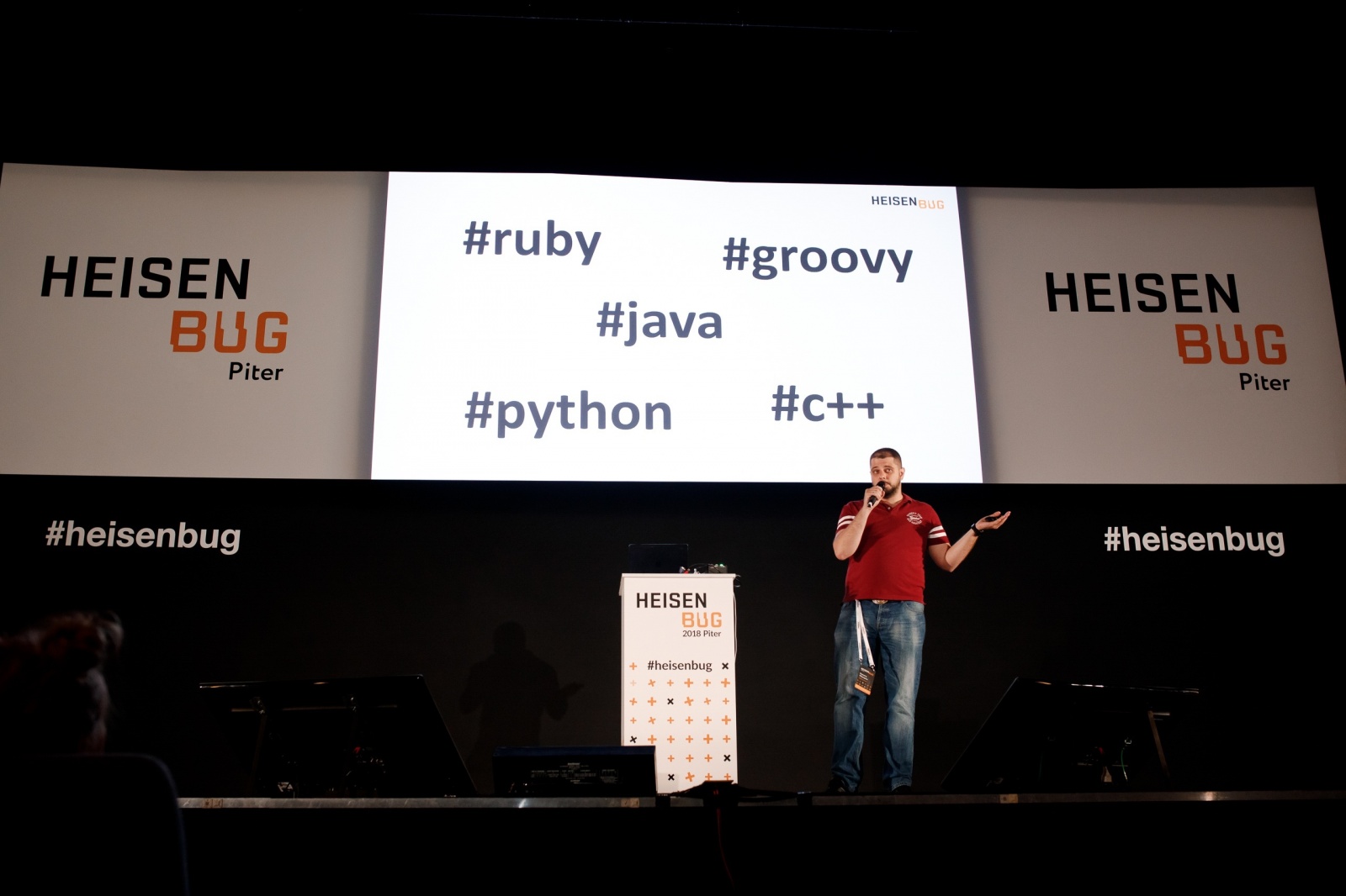 Нагрузки, смартфоны, компании-гиганты: программа Heisenbug 2019 Piter - 3