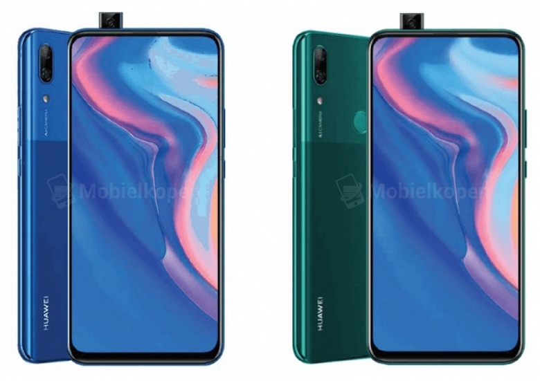 Недорогой смартфон Huawei P Smart Z получит выезжающий модуль с фронтальной камерой