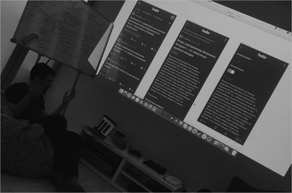 AMA с Хабром v.8.0. Онбординг, новости для всех, PWA - 7 AMA с Хабром v.8.0. Онбординг, новости для всех, PWA - 7