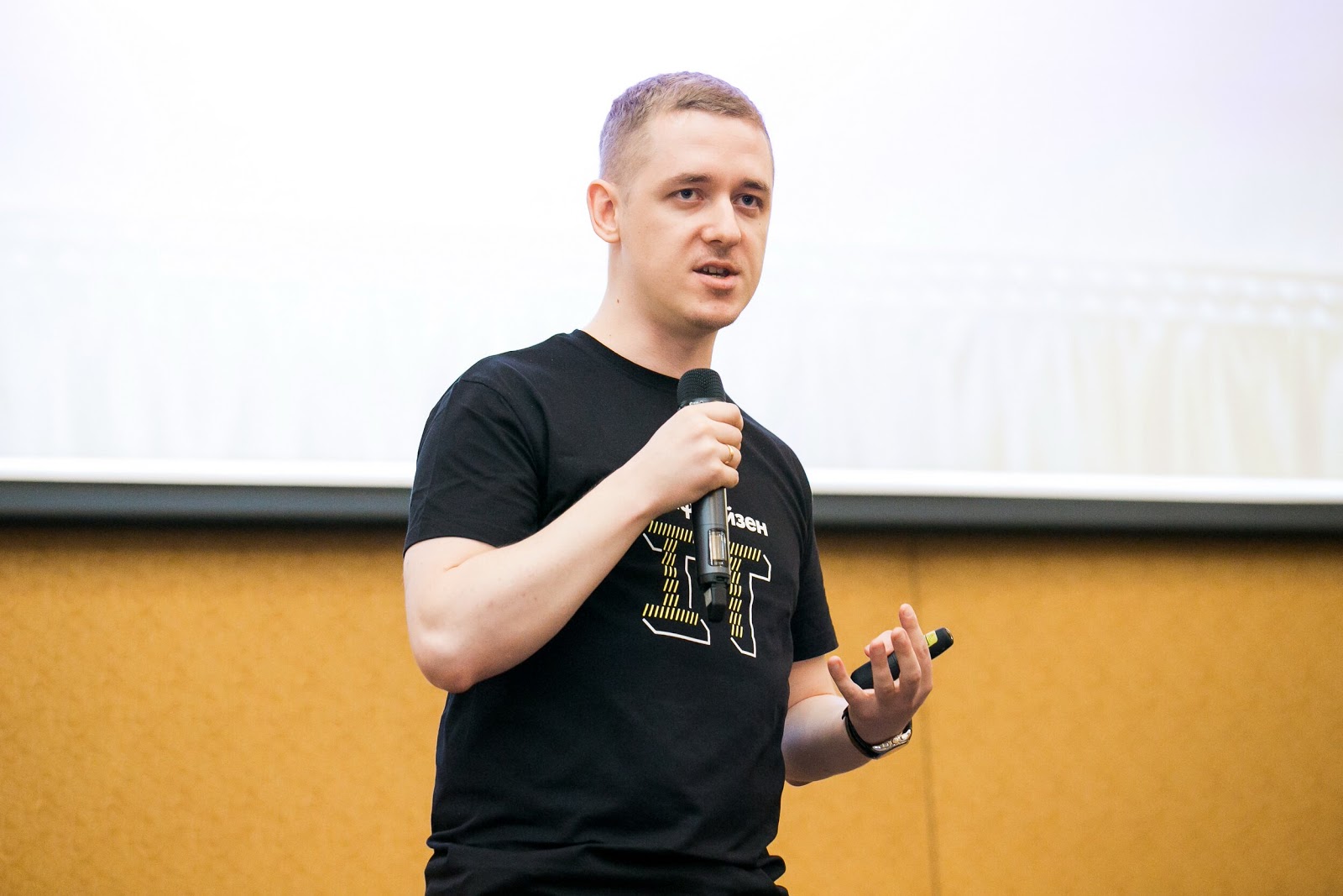 DevOpsForum 2019. Внедрять DevOps нельзя ждать - 2