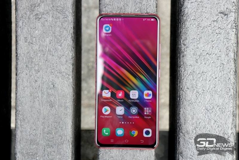 Новая статья: Обзор смартфона Vivo V15 Pro: самовыдвиженец