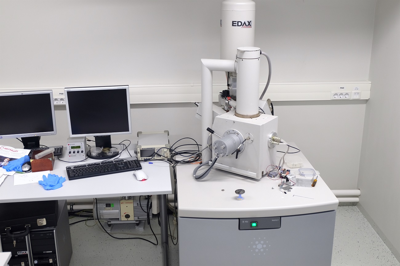 Итмо лабораторные. Сканирующий электронный микроскоп Quanta 3d 200i.. Сканирующий электронный микроскоп Jem-6390. Сканирующий электронный микроскоп, emcrafts, veritas-3100. Микроскоп сканирующий для лабораторных исследований Aperio at2.
