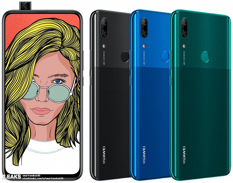 Качественные изображения смартфона Huawei P Smart Z без водяных знаков