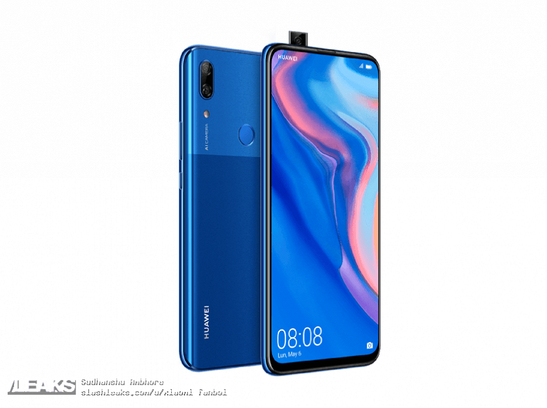 Качественные изображения смартфона Huawei P Smart Z без водяных знаков