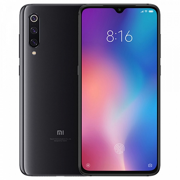 Глава Xiaomi анонсировал новую функцию флагмана Xiaomi Mi 9 - 1 Глава Xiaomi анонсировал новую функцию флагмана Xiaomi Mi 9