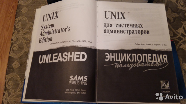 unix