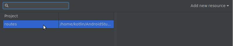 Навигация для Android с использованием Navigation Architecture Component: пошаговое руководство - 14 Навигация для Android с использованием Navigation Architecture Component: пошаговое руководство - 14