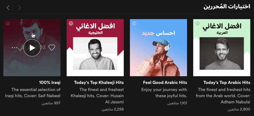 (Справа налево (Зазеркалье - 4 (Справа налево (Зазеркалье - 4