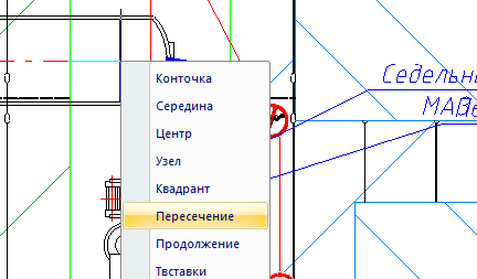 Тест-драйв nanoCAD СПДС Стройплощадка 8. Часть 2 - 23