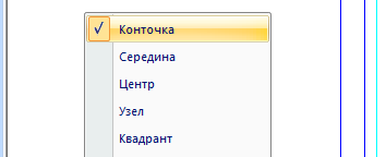 Тест-драйв nanoCAD СПДС Стройплощадка 8. Часть 2 - 3 Тест-драйв nanoCAD СПДС Стройплощадка 8. Часть 2 - 3