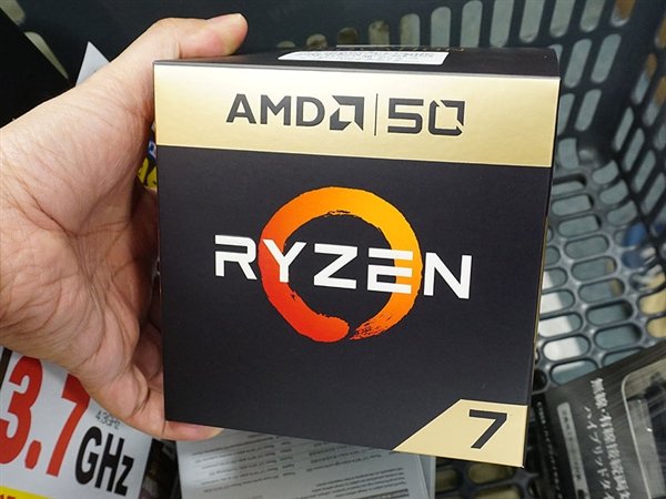 Процессор AMD Ryzen 7 2700X Gold Edition, выпущенный к 50-летию AMD, оказался на 12-28% дороже обычной версии