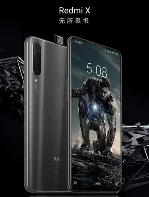 Так вот ты какой: флагман Xiaomi Redmi показался на постере