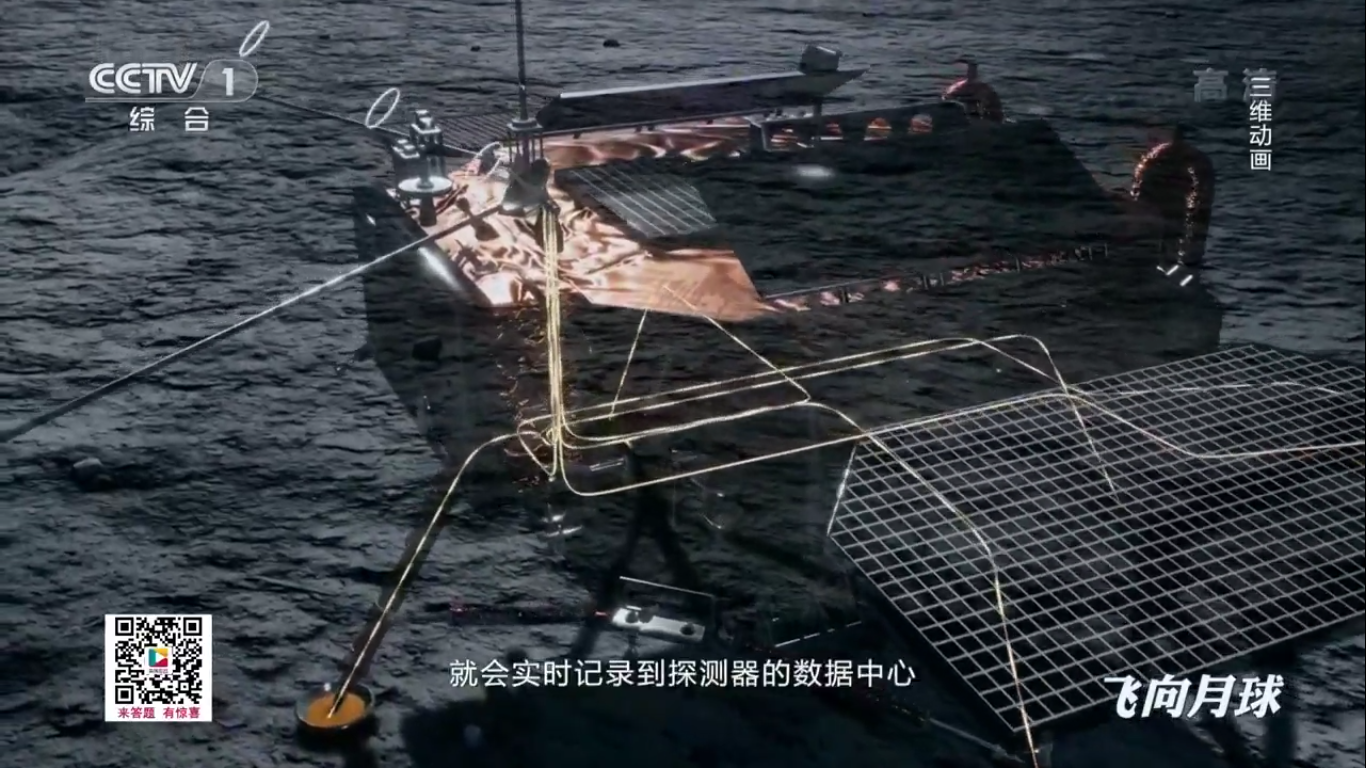 Миссия «Чанъэ-4» — пятый лунный день для посадочного модуля и ровера «Юйту-2» - 110 Миссия «Чанъэ-4» — пятый лунный день для посадочного модуля и ровера «Юйту-2» - 110