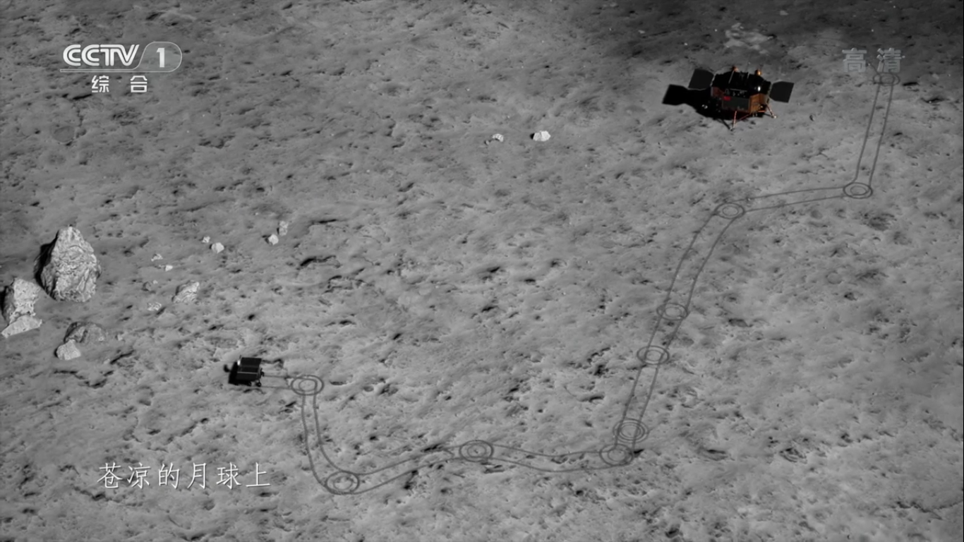 Миссия «Чанъэ-4» — пятый лунный день для посадочного модуля и ровера «Юйту-2» - 116 Миссия «Чанъэ-4» — пятый лунный день для посадочного модуля и ровера «Юйту-2» - 116