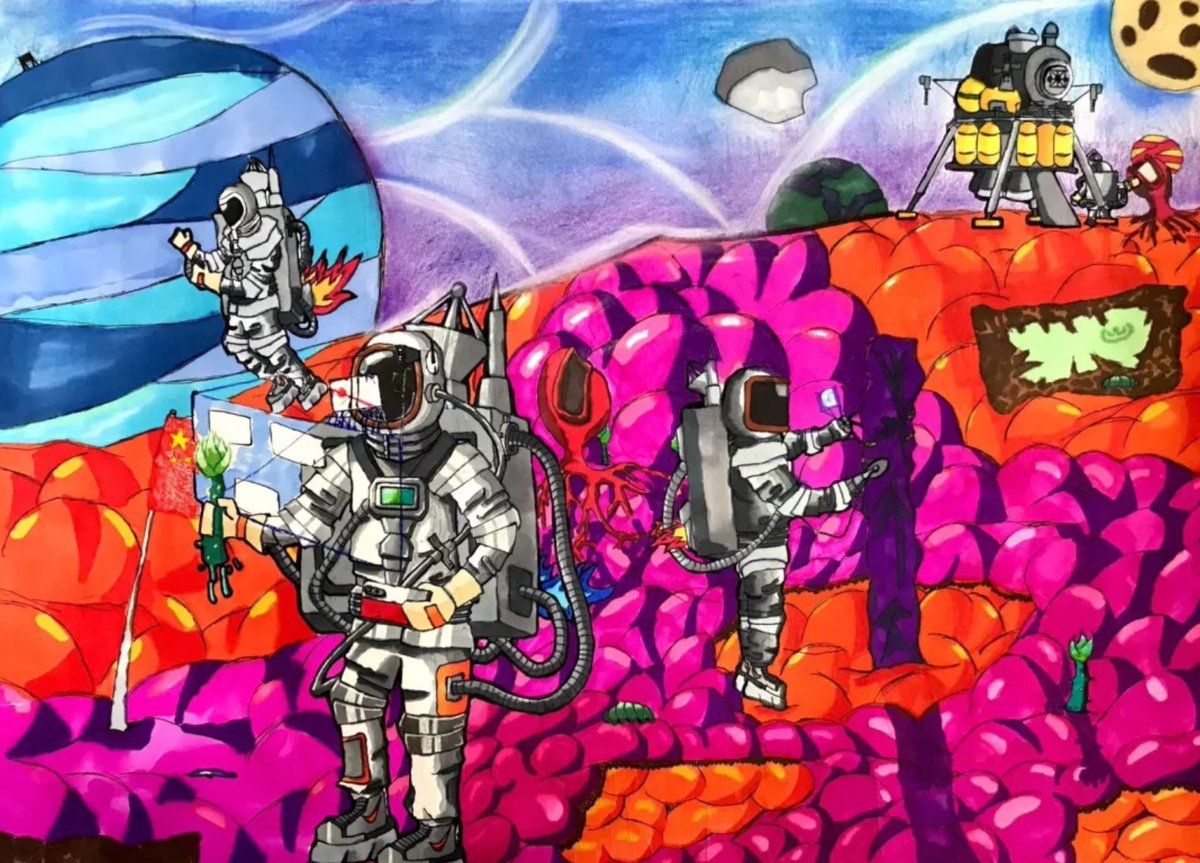 Миссия «Чанъэ-4» — пятый лунный день для посадочного модуля и ровера «Юйту-2» - 126 Миссия «Чанъэ-4» — пятый лунный день для посадочного модуля и ровера «Юйту-2» - 126