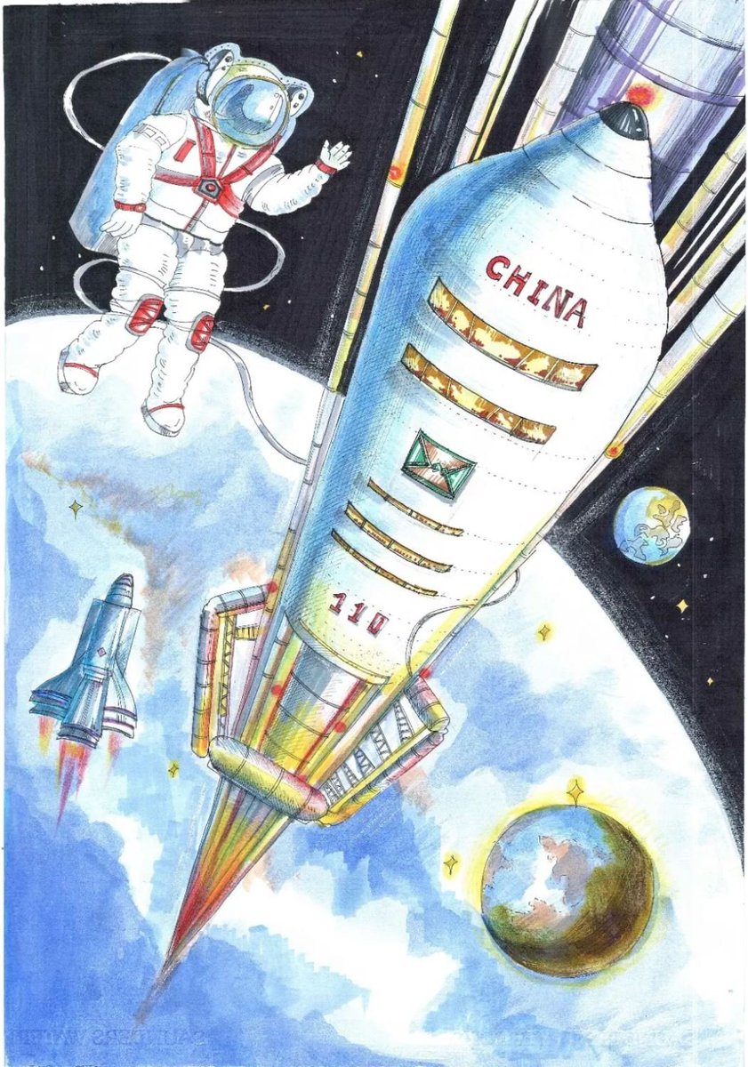 Миссия «Чанъэ-4» — пятый лунный день для посадочного модуля и ровера «Юйту-2» - 127 Миссия «Чанъэ-4» — пятый лунный день для посадочного модуля и ровера «Юйту-2» - 127