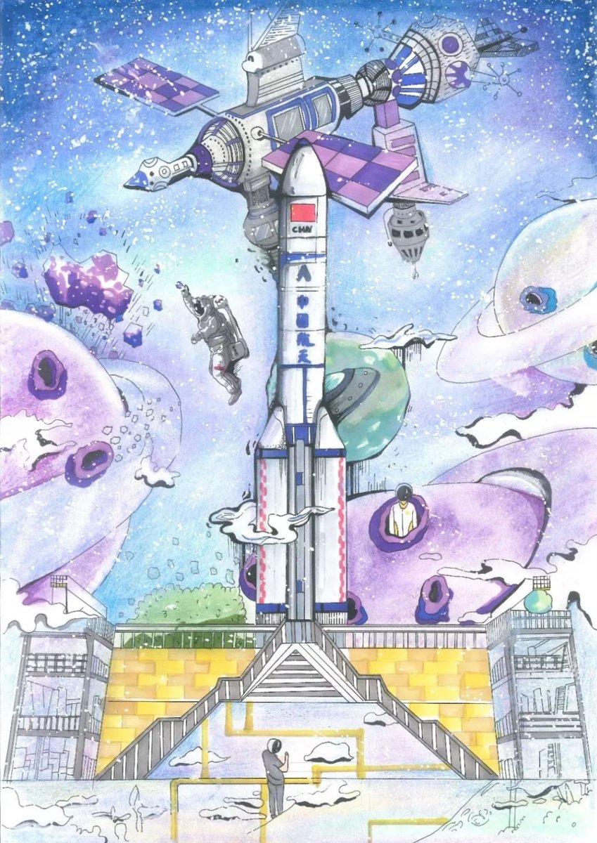 Миссия «Чанъэ-4» — пятый лунный день для посадочного модуля и ровера «Юйту-2» - 131 Миссия «Чанъэ-4» — пятый лунный день для посадочного модуля и ровера «Юйту-2» - 131