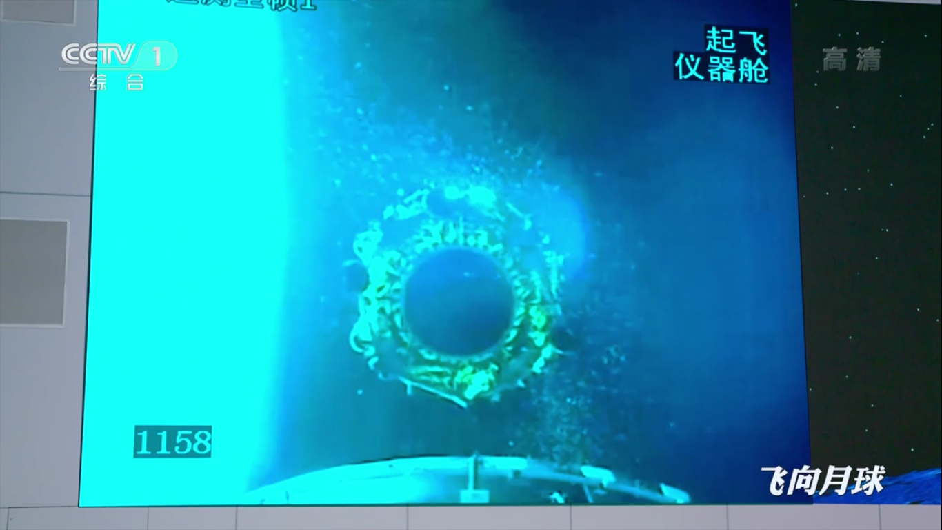 Миссия «Чанъэ-4» — пятый лунный день для посадочного модуля и ровера «Юйту-2» - 62 Миссия «Чанъэ-4» — пятый лунный день для посадочного модуля и ровера «Юйту-2» - 62