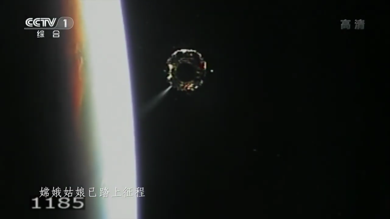 Миссия «Чанъэ-4» — пятый лунный день для посадочного модуля и ровера «Юйту-2» - 67