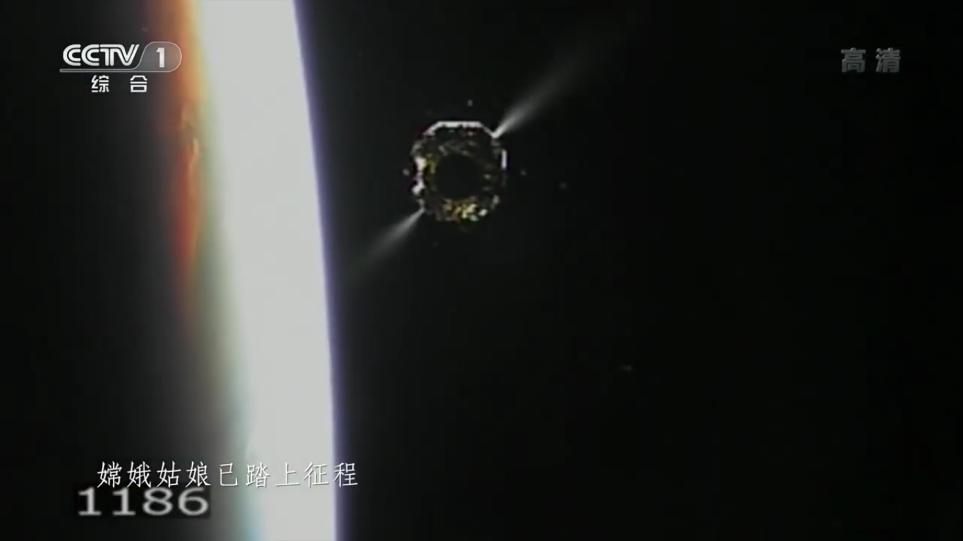 Миссия «Чанъэ-4» — пятый лунный день для посадочного модуля и ровера «Юйту-2» - 68
