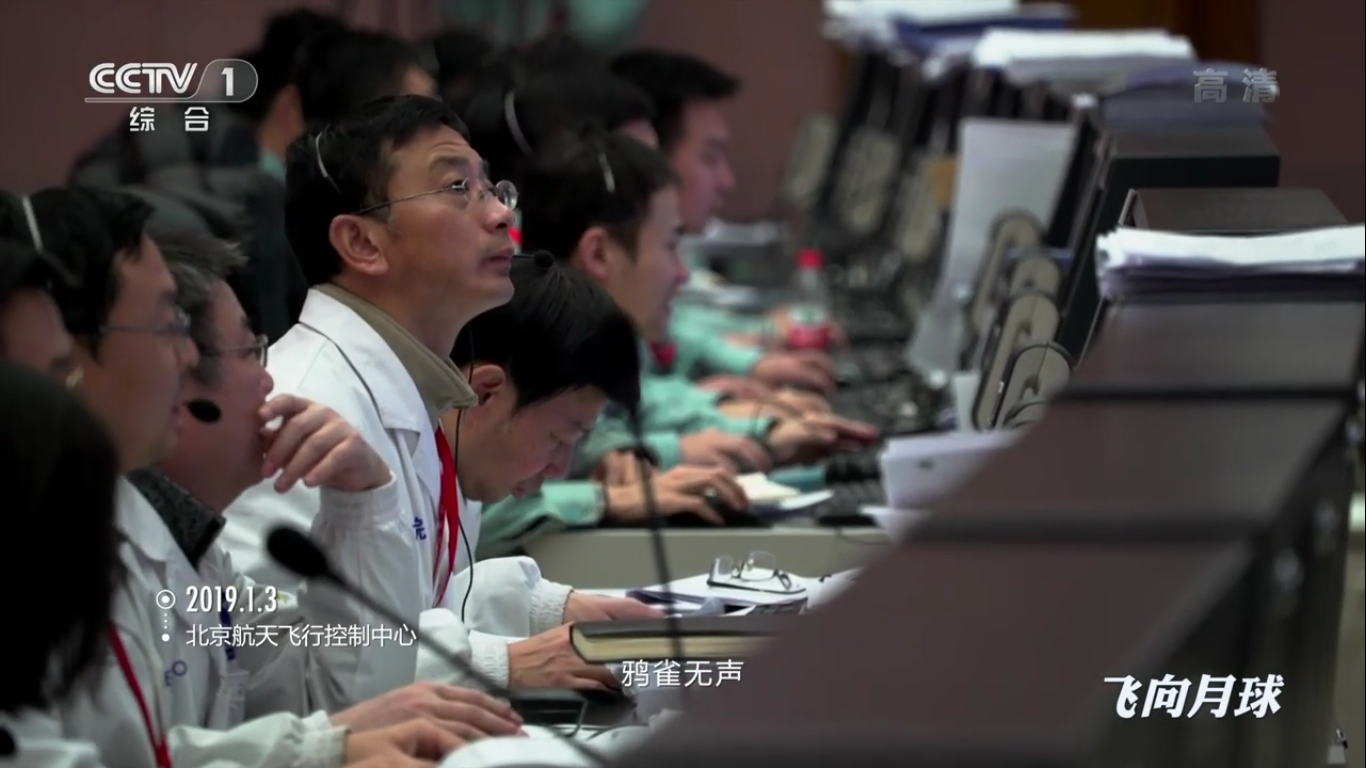 Миссия «Чанъэ-4» — пятый лунный день для посадочного модуля и ровера «Юйту-2» - 72 Миссия «Чанъэ-4» — пятый лунный день для посадочного модуля и ровера «Юйту-2» - 72