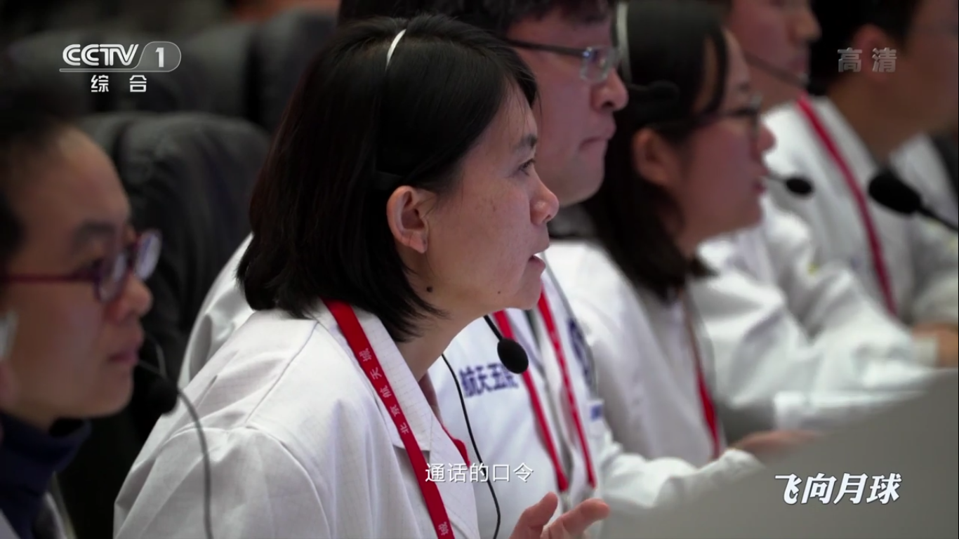 Миссия «Чанъэ-4» — пятый лунный день для посадочного модуля и ровера «Юйту-2» - 73 Миссия «Чанъэ-4» — пятый лунный день для посадочного модуля и ровера «Юйту-2» - 73