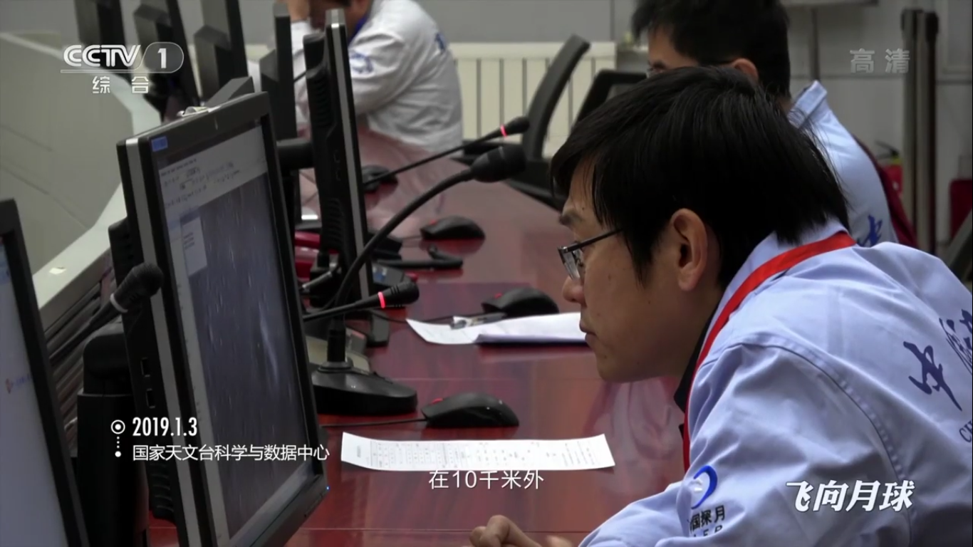 Миссия «Чанъэ-4» — пятый лунный день для посадочного модуля и ровера «Юйту-2» - 76 Миссия «Чанъэ-4» — пятый лунный день для посадочного модуля и ровера «Юйту-2» - 76