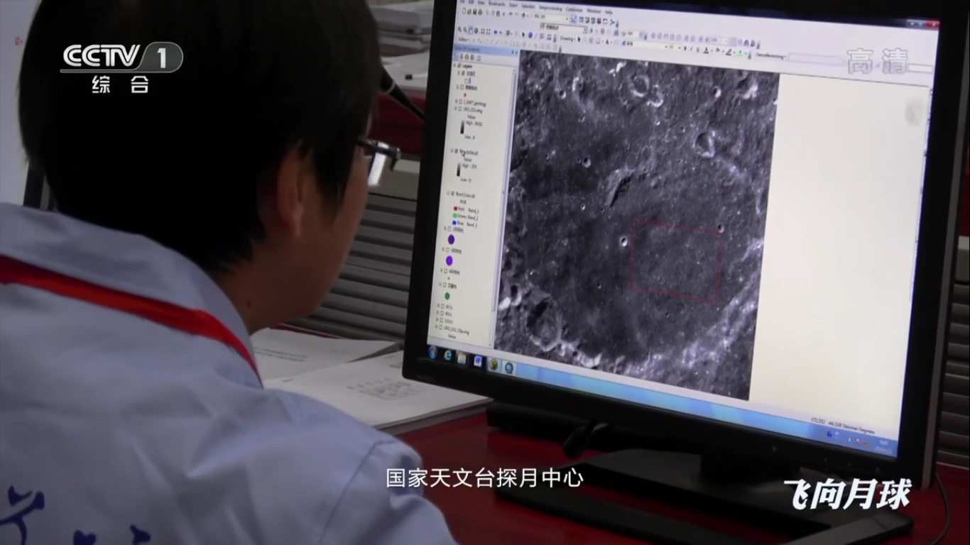 Миссия «Чанъэ-4» — пятый лунный день для посадочного модуля и ровера «Юйту-2» - 77 Миссия «Чанъэ-4» — пятый лунный день для посадочного модуля и ровера «Юйту-2» - 77
