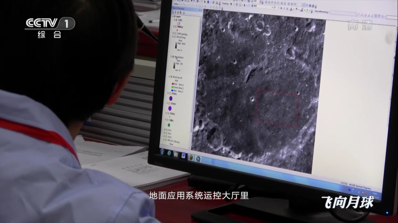 Миссия «Чанъэ-4» — пятый лунный день для посадочного модуля и ровера «Юйту-2» - 78 Миссия «Чанъэ-4» — пятый лунный день для посадочного модуля и ровера «Юйту-2» - 78