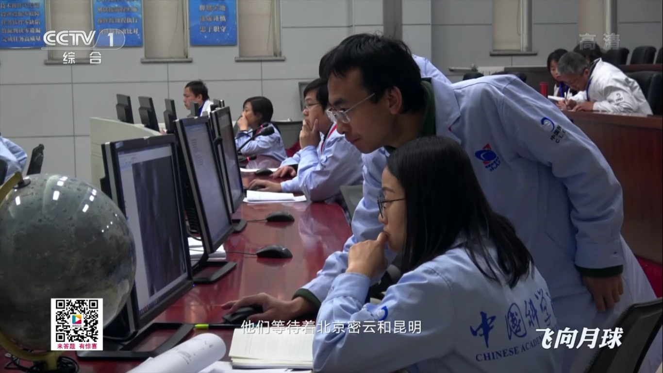 Миссия «Чанъэ-4» — пятый лунный день для посадочного модуля и ровера «Юйту-2» - 79 Миссия «Чанъэ-4» — пятый лунный день для посадочного модуля и ровера «Юйту-2» - 79