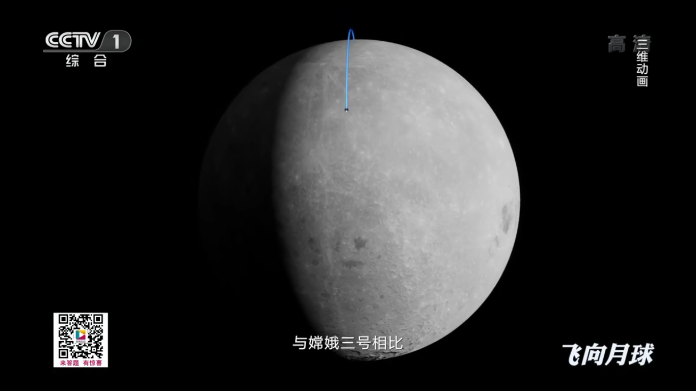 Миссия «Чанъэ-4» — пятый лунный день для посадочного модуля и ровера «Юйту-2» - 82