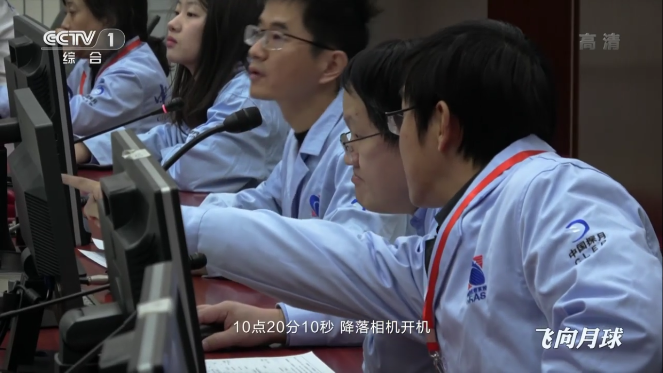 Миссия «Чанъэ-4» — пятый лунный день для посадочного модуля и ровера «Юйту-2» - 87 Миссия «Чанъэ-4» — пятый лунный день для посадочного модуля и ровера «Юйту-2» - 87