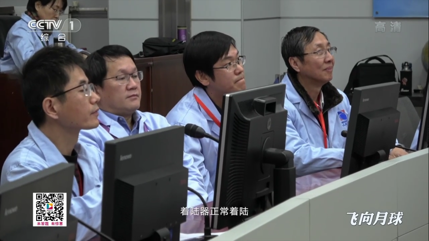 Миссия «Чанъэ-4» — пятый лунный день для посадочного модуля и ровера «Юйту-2» - 96 Миссия «Чанъэ-4» — пятый лунный день для посадочного модуля и ровера «Юйту-2» - 96