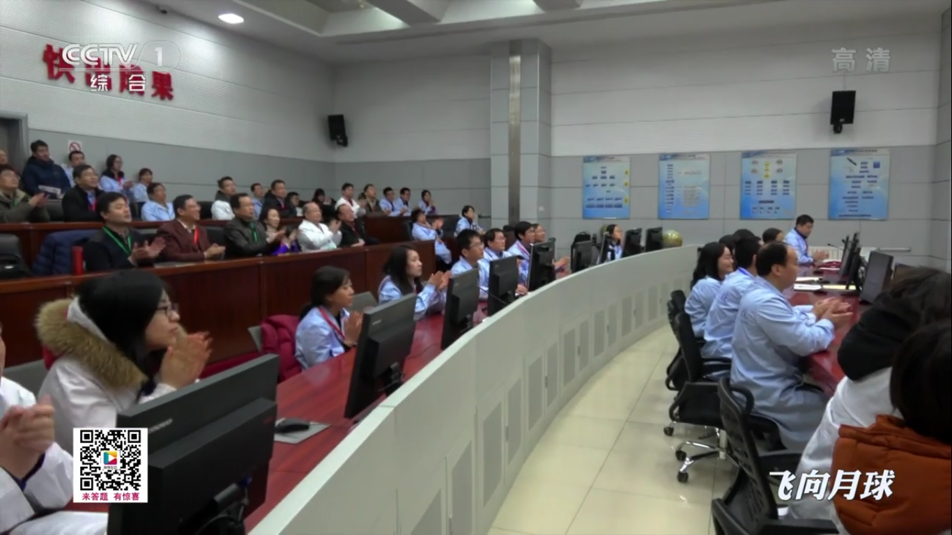 Миссия «Чанъэ-4» — пятый лунный день для посадочного модуля и ровера «Юйту-2» - 97 Миссия «Чанъэ-4» — пятый лунный день для посадочного модуля и ровера «Юйту-2» - 97