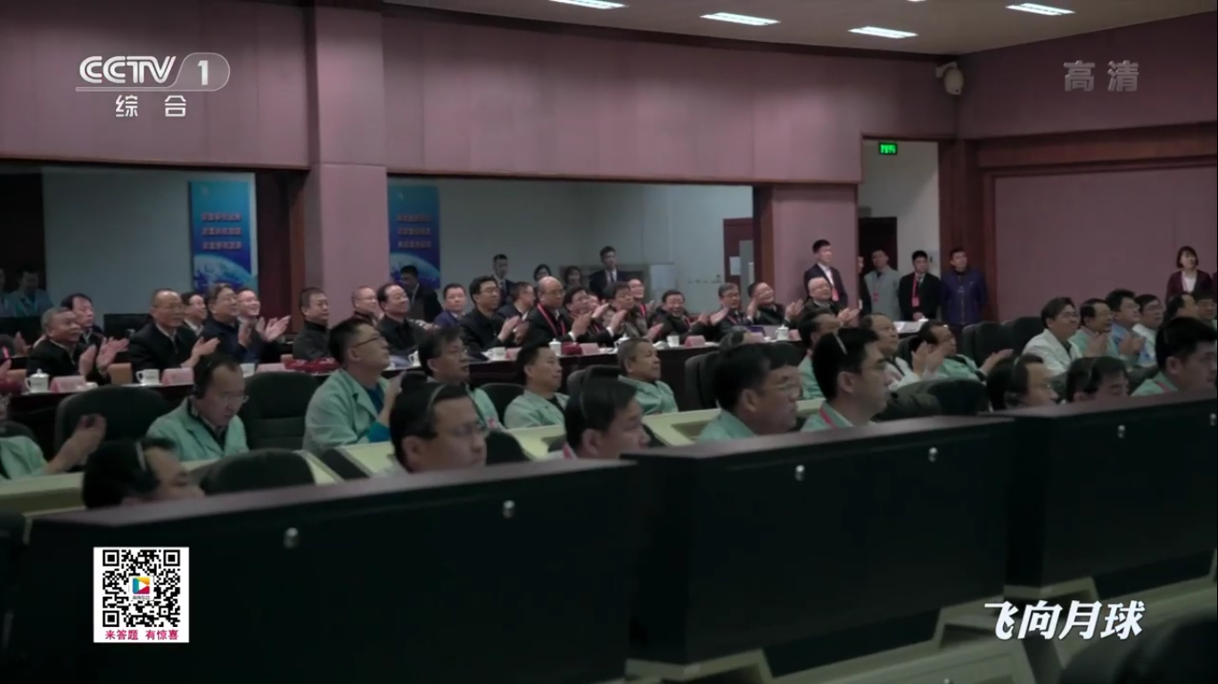 Миссия «Чанъэ-4» — пятый лунный день для посадочного модуля и ровера «Юйту-2» - 98 Миссия «Чанъэ-4» — пятый лунный день для посадочного модуля и ровера «Юйту-2» - 98