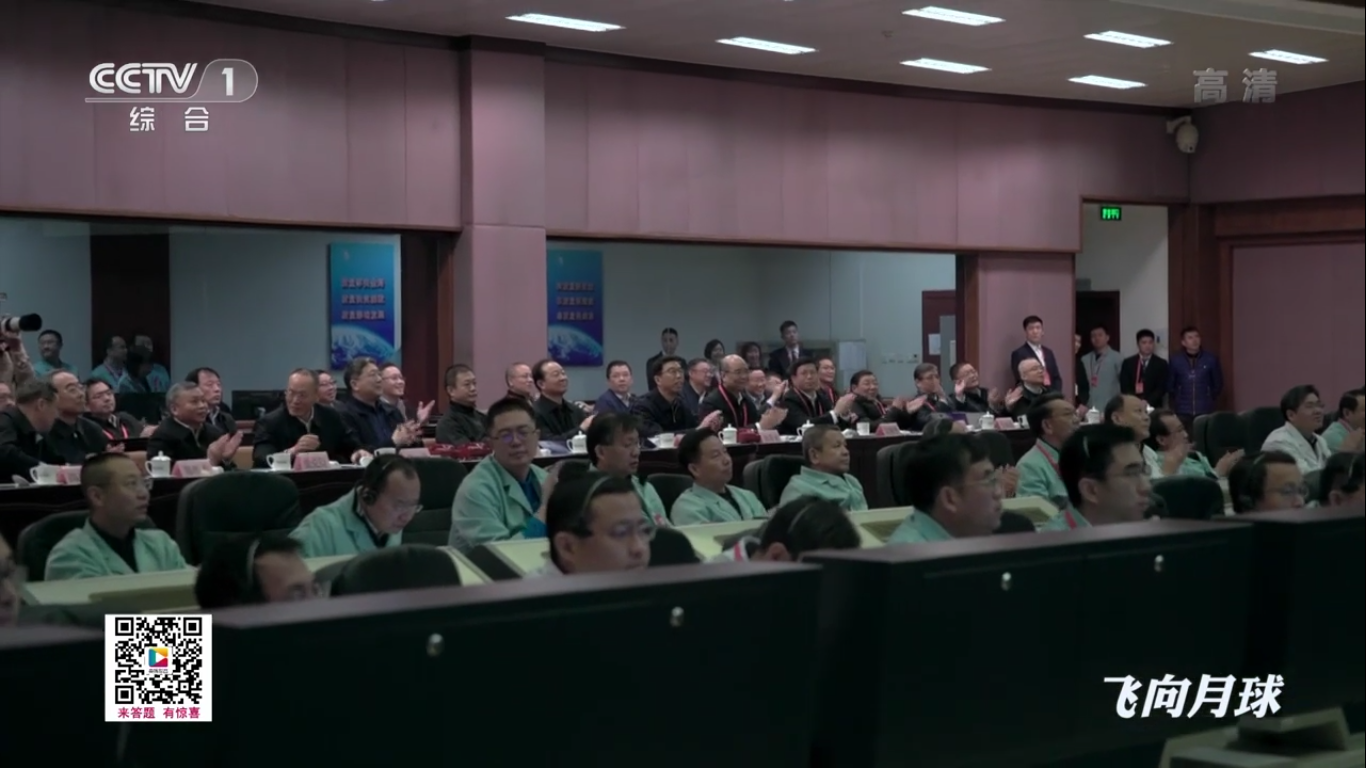 Миссия «Чанъэ-4» — пятый лунный день для посадочного модуля и ровера «Юйту-2» - 99 Миссия «Чанъэ-4» — пятый лунный день для посадочного модуля и ровера «Юйту-2» - 99