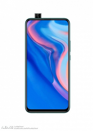 Huawei P Smart Z получил экран диагональю 6,9 дюйма, большой аккумулятор и выдвижную камеру при цене 280 евро - 2 Huawei P Smart Z получил экран диагональю 6,9 дюйма, большой аккумулятор и выдвижную камеру при цене 280 евро