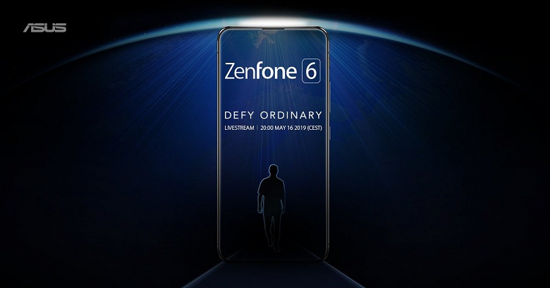 Никаких вырезов и отверстий. Asus показала безрамочный смартфон ZenFone 6