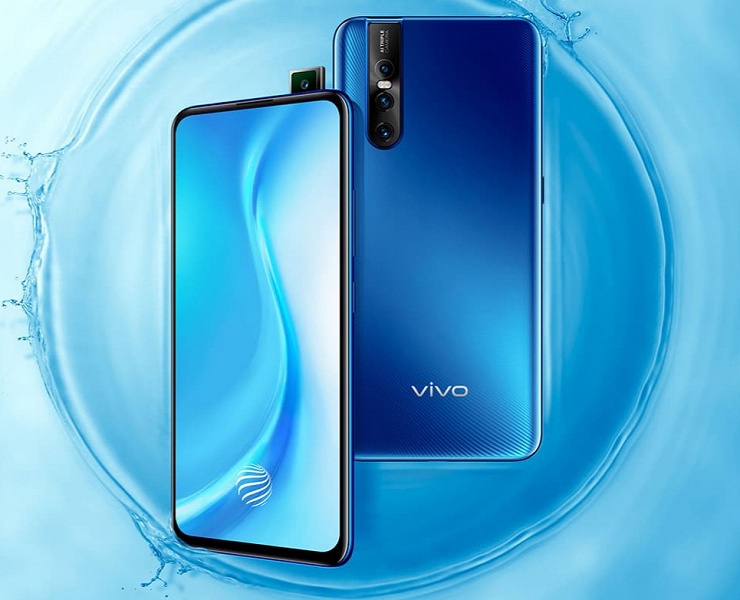 Представлен смартфон Vivo S1 Pro. За 400 долларов покупатель получит подэкранный сканер, выезжающую камеру и производительную платформу