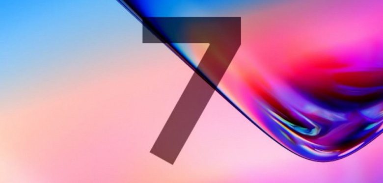 OnePlus 7 Pro станет первым в мире коммерческим смартфоном с памятью UFS 3.0 - 1 OnePlus 7 Pro станет первым в мире коммерческим смартфоном с памятью UFS 3.0
