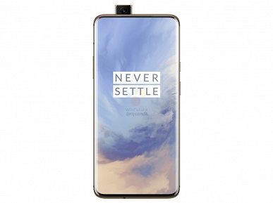 Фотогалерея дня: смартфон OnePlus 7 Pro в трёх цветах, включая синий Nebula Blue и миндальный Almond 