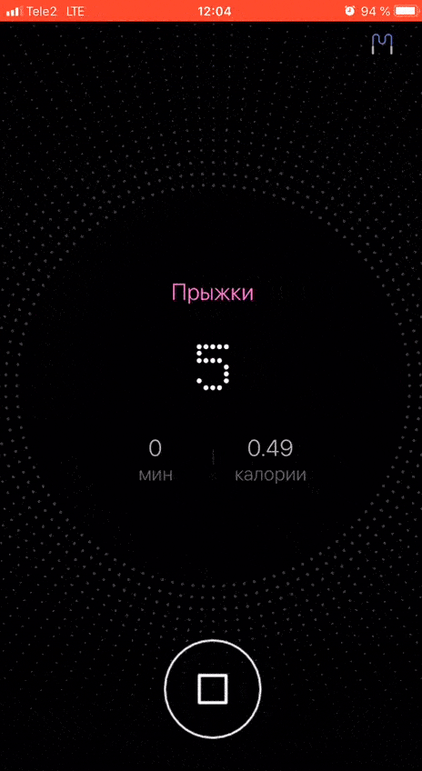 Крутые умные прыгалки: обзор смарт-скакалки Tangram Smart Rope - 17