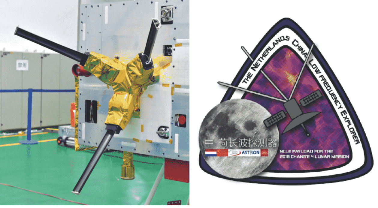 Миссия «Чанъэ-4» — спутник-ретранслятор «Цэюцяо» (Сорочий мост) - 13