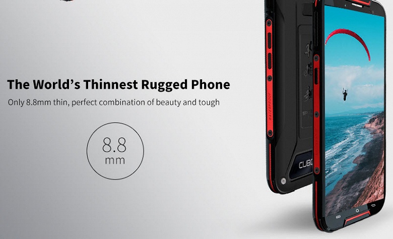 В продажу поступил Cubot Quest — самый тонкий защищенный смартфон