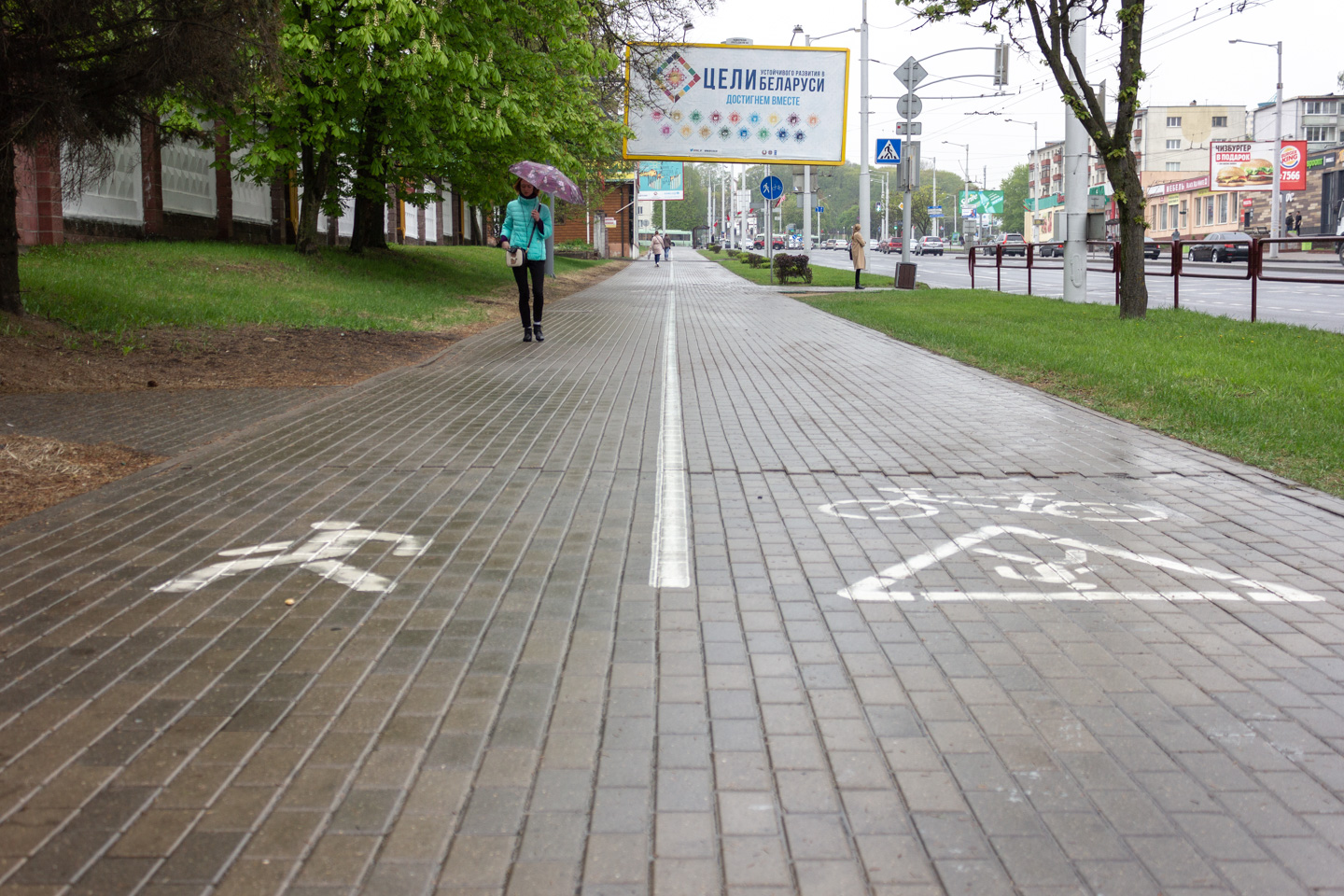 Велосипедная инфраструктура Минска для IT-эмигранта - 7