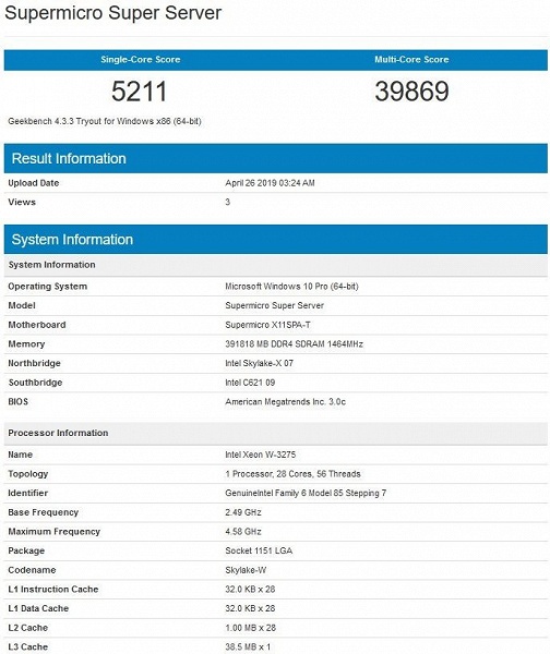 Intel готовит 28-ядерный процессор Xeon W-3275 с TDP всего 205 Вт