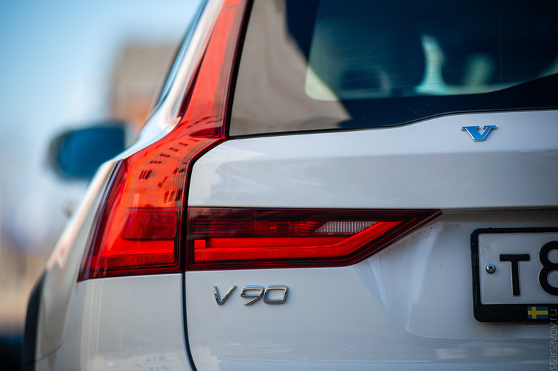 Мир не тесен: тест Volvo V90 Cross Country