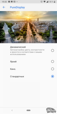 Новая статья: Обзор Nokia 9 PureView: смартфон с самой необычной камерой