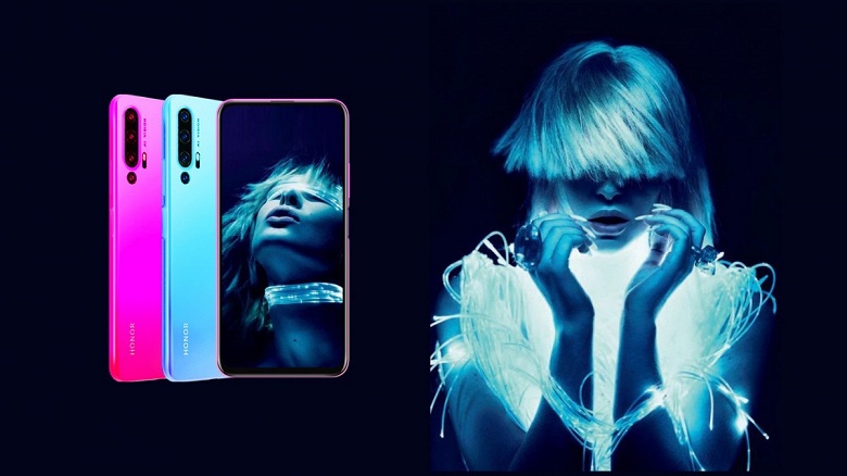 С четверной камерой наголо и с экраном без всяких вырезов. Honor 20 Pro позирует на красочных рекламных постерах - 4 С четверной камерой наголо и с экраном без всяких вырезов. Honor 20 Pro позирует на красочных рекламных постерах