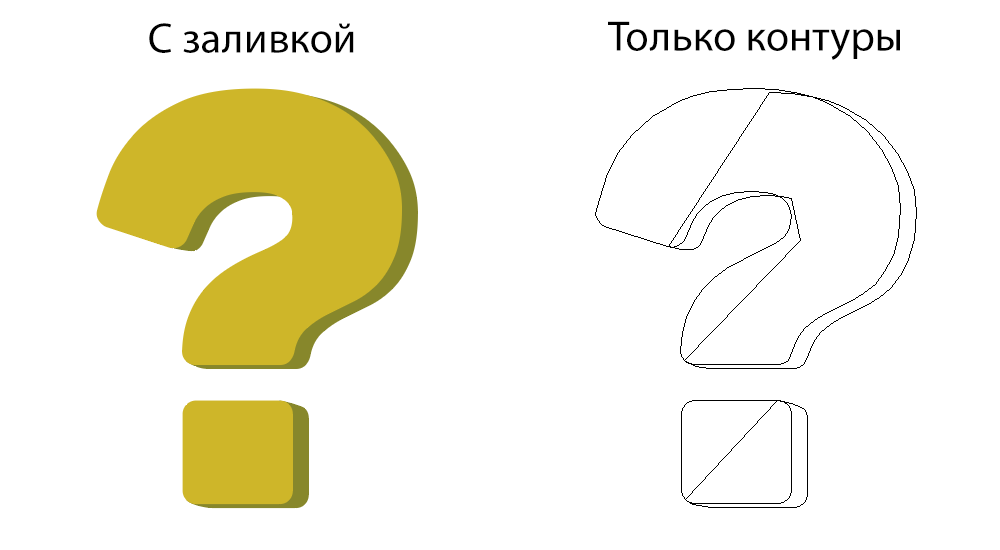 Все об SVG анимации - 9